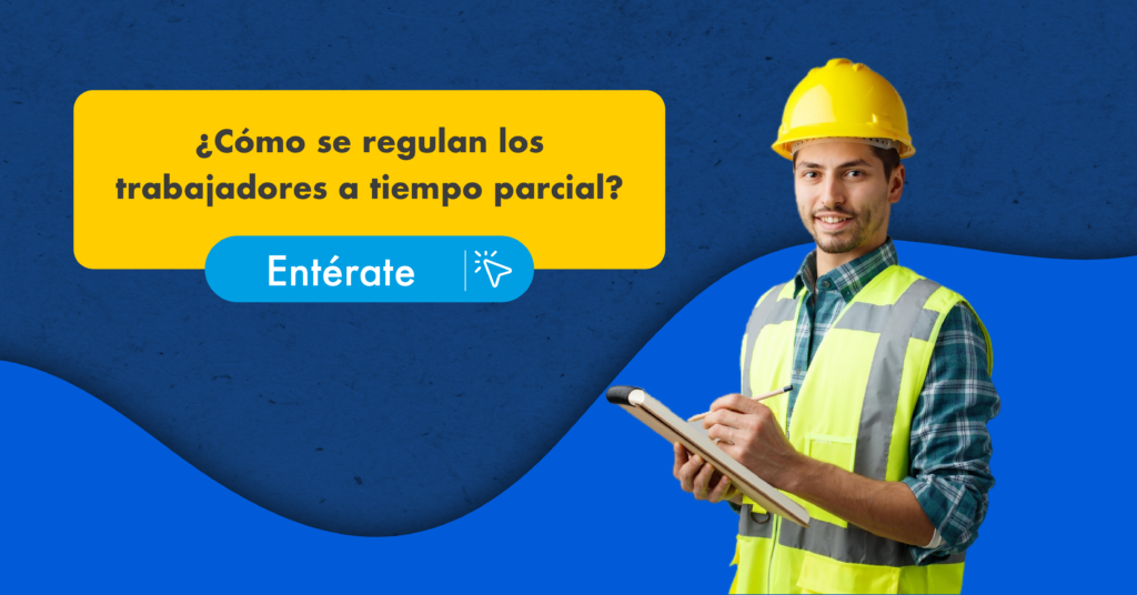 Trabajadores de tiempo parcial | Cotizante 51